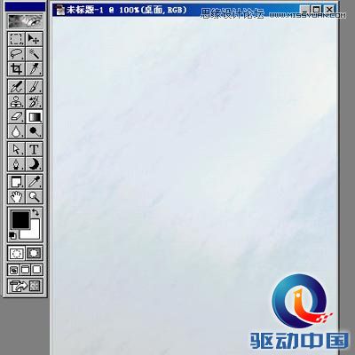 Photoshop绘制温馨的玻璃杯和烛光特效,PS教程,思缘教程网