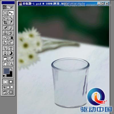 Photoshop绘制温馨的玻璃杯和烛光特效,PS教程,思缘教程网