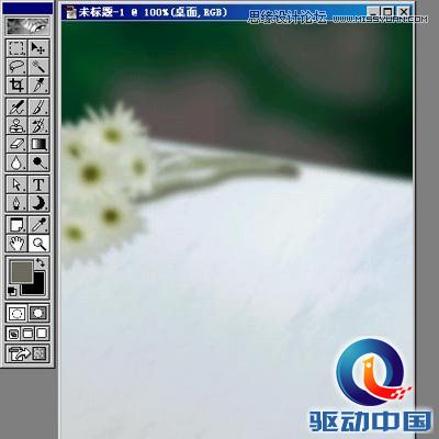 Photoshop绘制温馨的玻璃杯和烛光特效,PS教程,思缘教程网