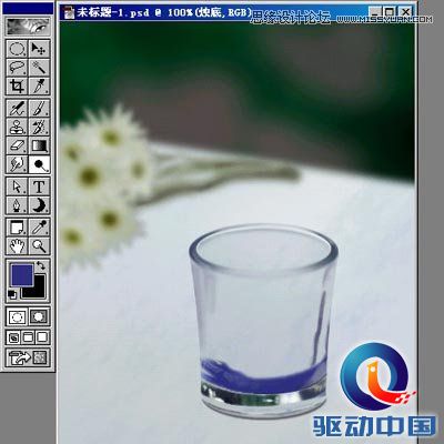 Photoshop绘制温馨的玻璃杯和烛光特效,PS教程,思缘教程网