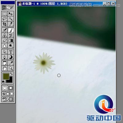Photoshop绘制温馨的玻璃杯和烛光特效,PS教程,思缘教程网