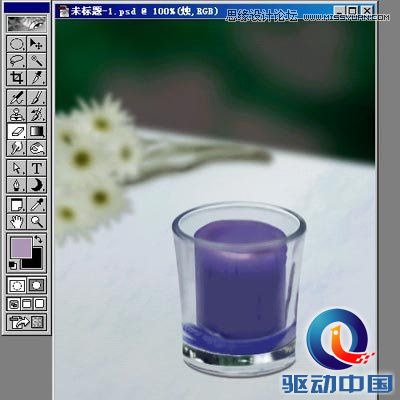 Photoshop绘制温馨的玻璃杯和烛光特效,PS教程,思缘教程网