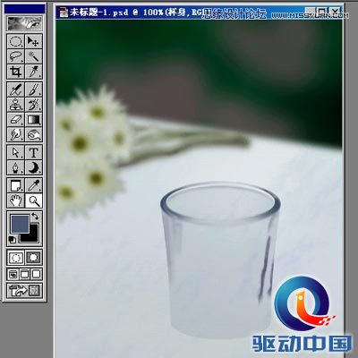 Photoshop绘制温馨的玻璃杯和烛光特效,PS教程,思缘教程网