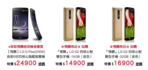 f_494583_2.50.53_resize