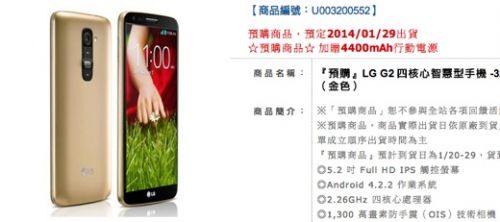 f_494583_3.51.04_resize