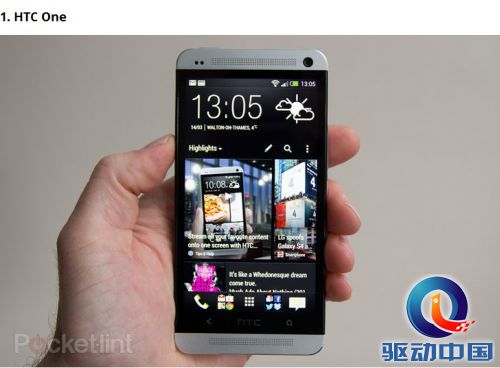 viewfile (7)