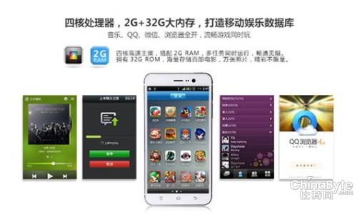 7W80797725TJ_s