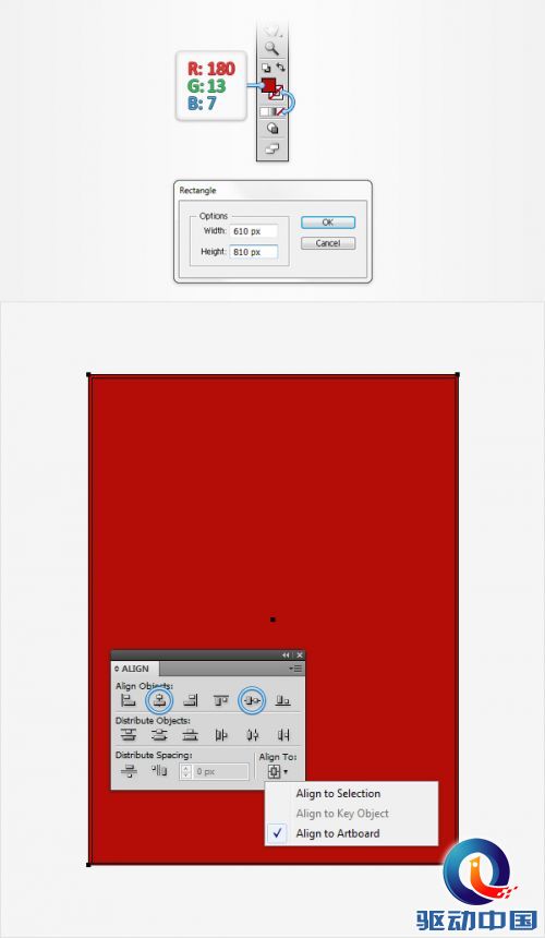 Illustrator制作意大利面艺术特效文字教程,PS教程,思缘教程网