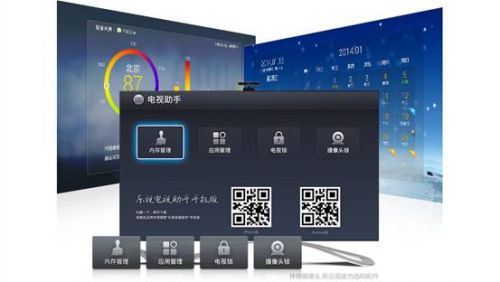 说明: Mac OS:Users:mac:Desktop:26104297294453356.jpeg