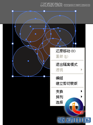 Illustrator绘制时尚大气的企业标志教程,PS教程,思缘教程网