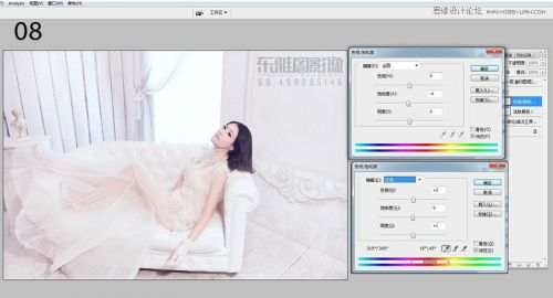 Photoshop调出美女私房照优雅的暖色效果,PS教程,思缘教程网