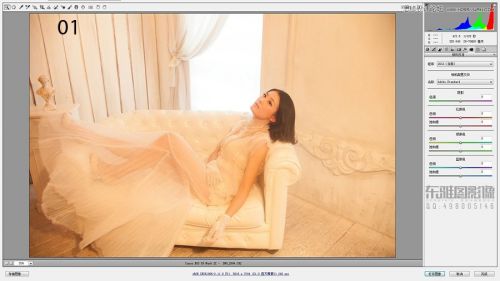 Photoshop调出美女私房照优雅的暖色效果,PS教程,思缘教程网