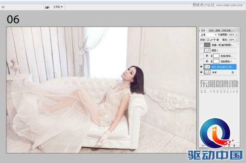 Photoshop调出美女私房照优雅的暖色效果,PS教程,思缘教程网