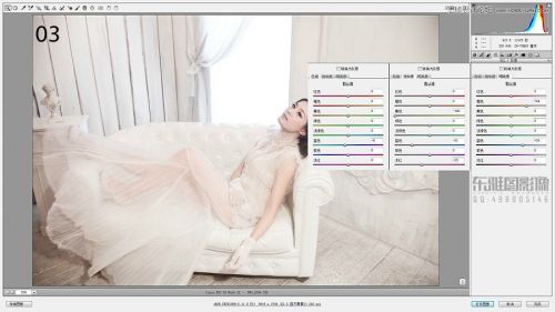 Photoshop调出美女私房照优雅的暖色效果,PS教程,思缘教程网