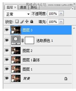 Photoshop调出贫困儿童照片质感HDR效果,PS教程,思缘教程网