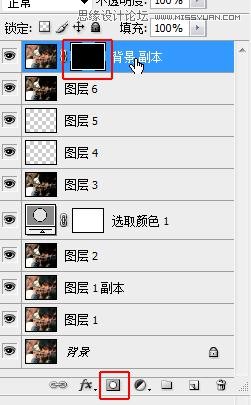 Photoshop调出贫困儿童照片质感HDR效果,PS教程,思缘教程网
