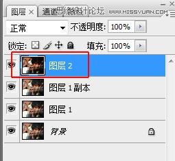 Photoshop调出贫困儿童照片质感HDR效果,PS教程,思缘教程网
