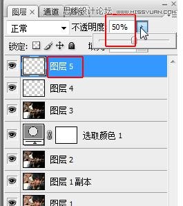 Photoshop调出贫困儿童照片质感HDR效果,PS教程,思缘教程网