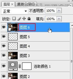 Photoshop调出贫困儿童照片质感HDR效果,PS教程,思缘教程网