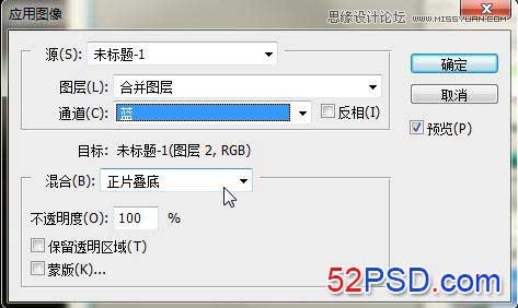 Photoshop调出贫困儿童照片质感HDR效果,PS教程,思缘教程网