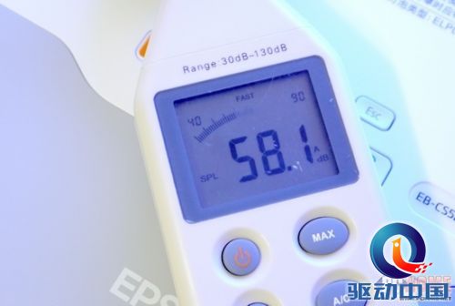 开启商教新时代 爱普生CS520Wi评测