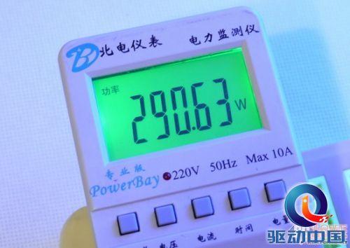 开启商教新时代 爱普生CS520Wi评测