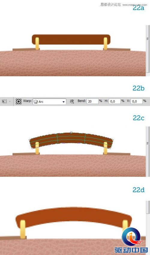 Photoshop设计超酷的皮质公文包图标,PS教程,思缘教程网