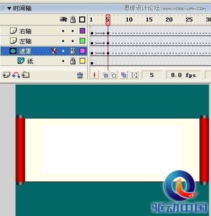 Flash实例教程：制作写字效果动画,PS教程,思缘教程网