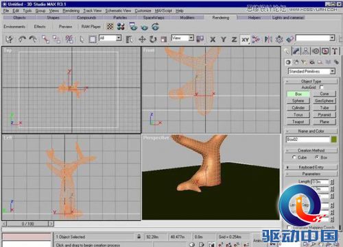 3ds Max制作绿色逼真的树木教程,PS教程,思缘教程网