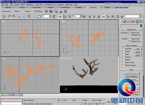 3ds Max制作绿色逼真的树木教程,PS教程,思缘教程网