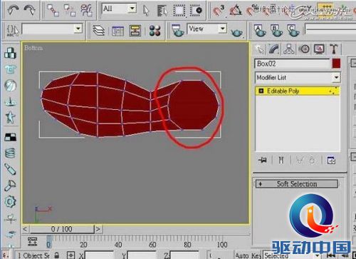 3ds Max教程：制作精美可爱的高跟鞋,PS教程,思缘教程网