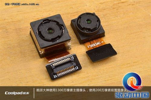1888元7寸大屏做工如何：酷派大神拆解