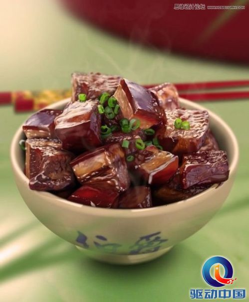 Photoshop鼠绘一碗逼真的红烧肉,PS教程,思缘教程网