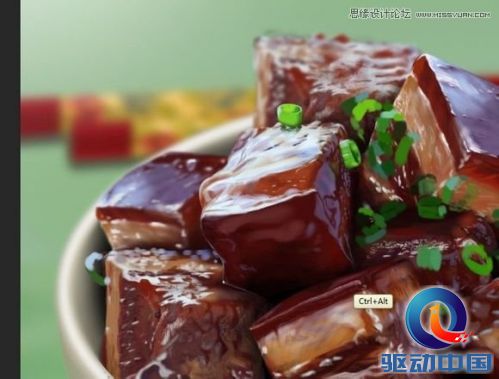 Photoshop鼠绘一碗逼真的红烧肉,PS教程,思缘教程网