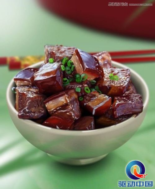 Photoshop鼠绘一碗逼真的红烧肉,PS教程,思缘教程网