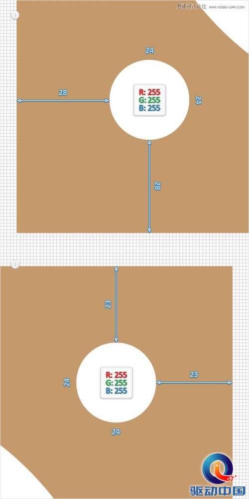 Illustrator创建立体风格的黑胶唱机图标,PS教程,思缘教程网