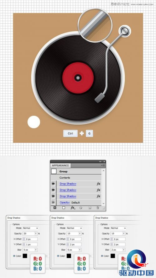 Illustrator创建立体风格的黑胶唱机图标,PS教程,思缘教程网