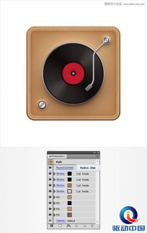 Illustrator创建立体风格的黑胶唱机图标,PS教程,思缘教程网
