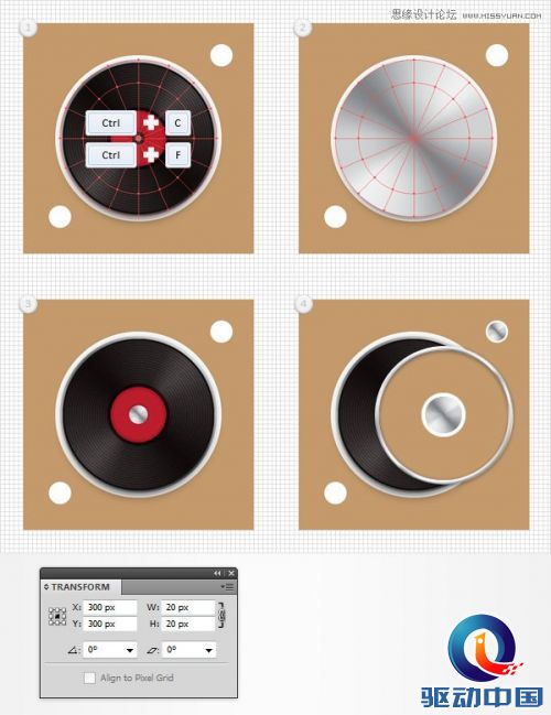 Illustrator创建立体风格的黑胶唱机图标,PS教程,思缘教程网