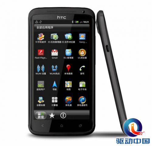 HTC G23 ONE X详细刷机教程