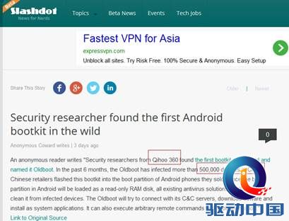 viewfile