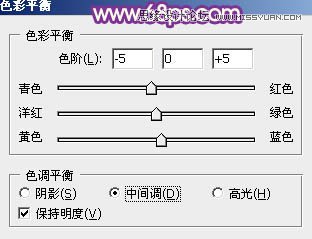 Photoshop调出夏季树下美女绚丽紫色效果,PS教程,思缘教程网