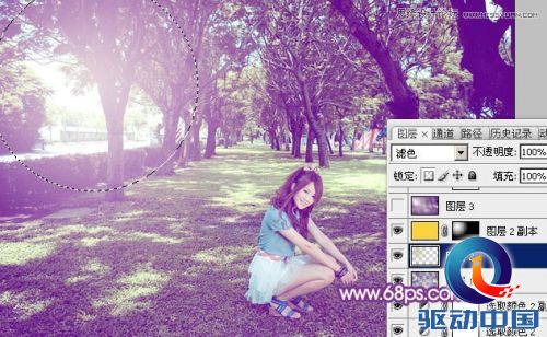 Photoshop调出夏季树下美女绚丽紫色效果,PS教程,思缘教程网