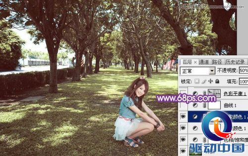 Photoshop调出夏季树下美女绚丽紫色效果,PS教程,思缘教程网