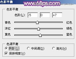Photoshop调出夏季树下美女绚丽紫色效果,PS教程,思缘教程网