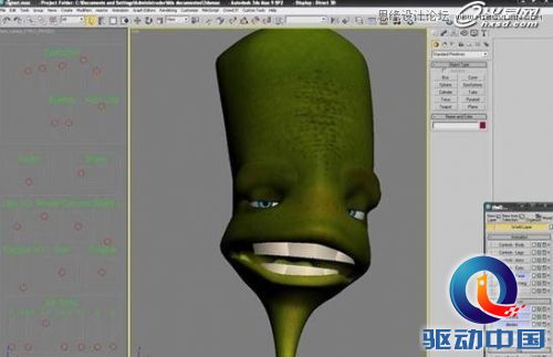 3ds Max绘制个性的外星生物,PS教程,思缘教程网