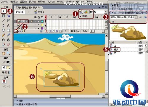 Flash绘制卡通风格的石头和山脉,PS教程,思缘教程网