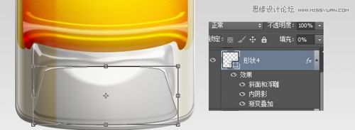 Photoshop绘制冰爽的啤酒和啤酒杯教程,PS教程,思缘教程网
