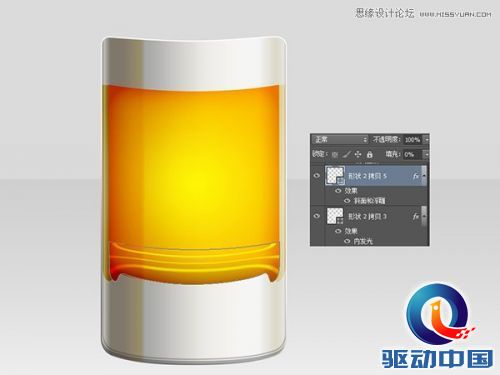 Photoshop绘制冰爽的啤酒和啤酒杯教程,PS教程,思缘教程网