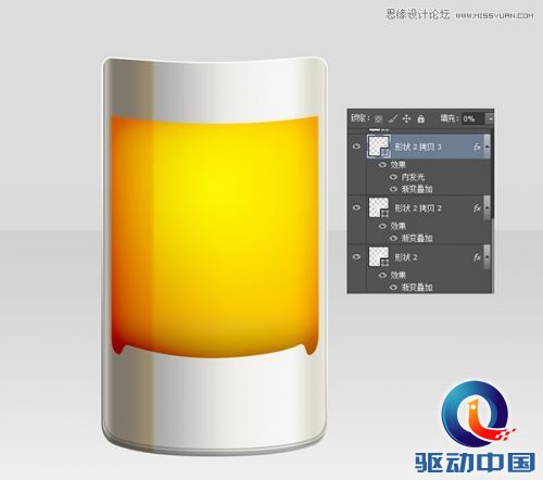 Photoshop绘制冰爽的啤酒和啤酒杯教程,PS教程,思缘教程网